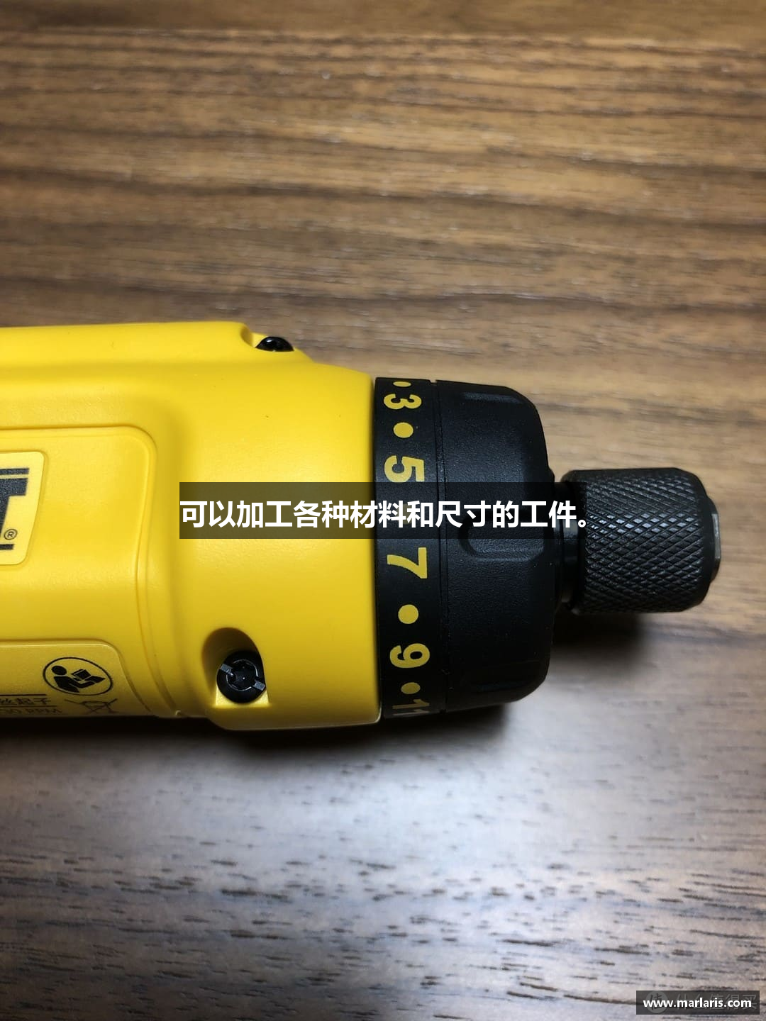 可以加工各种材料和尺寸的工件。